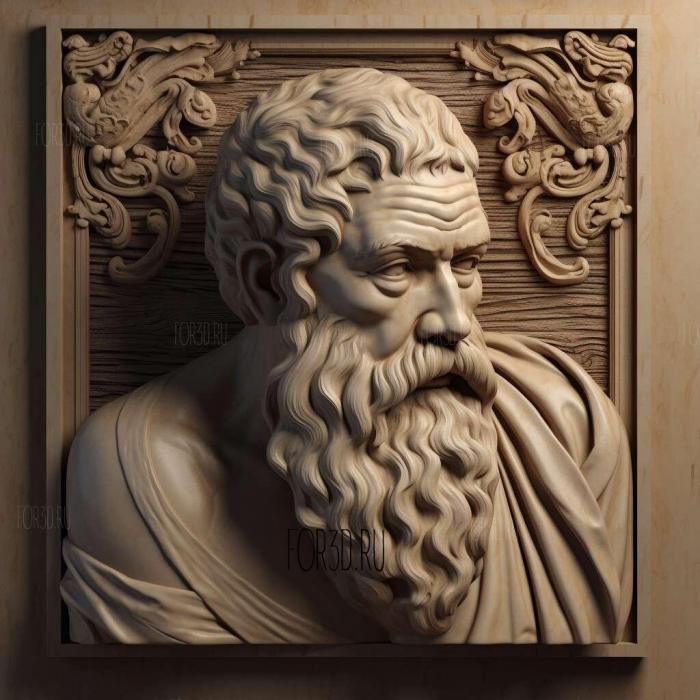 Socrates 2 stl model for CNC